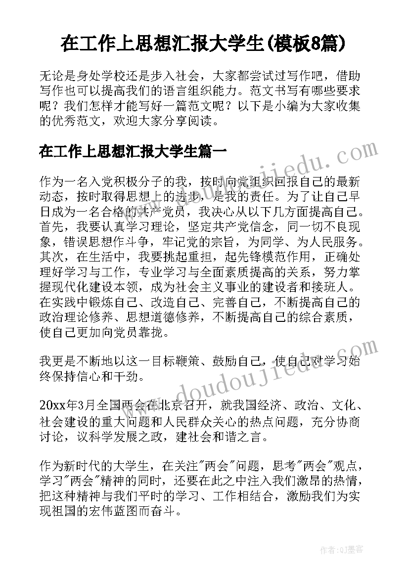 2023年舞蹈小组活动计划表 舞蹈兴趣小组活动计划(汇总6篇)