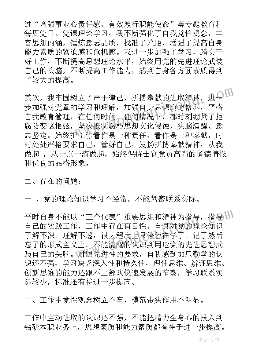 最新幼儿五一劳动节活动方案设计 幼儿园五一劳动节活动方案(实用7篇)