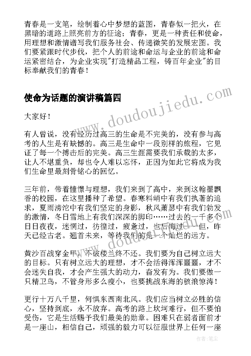 小区底商消防安全协议书(模板5篇)