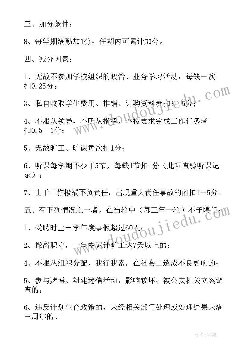 读卖火柴的小女孩后感 小学读后感卖火柴的小女孩读后感(汇总5篇)