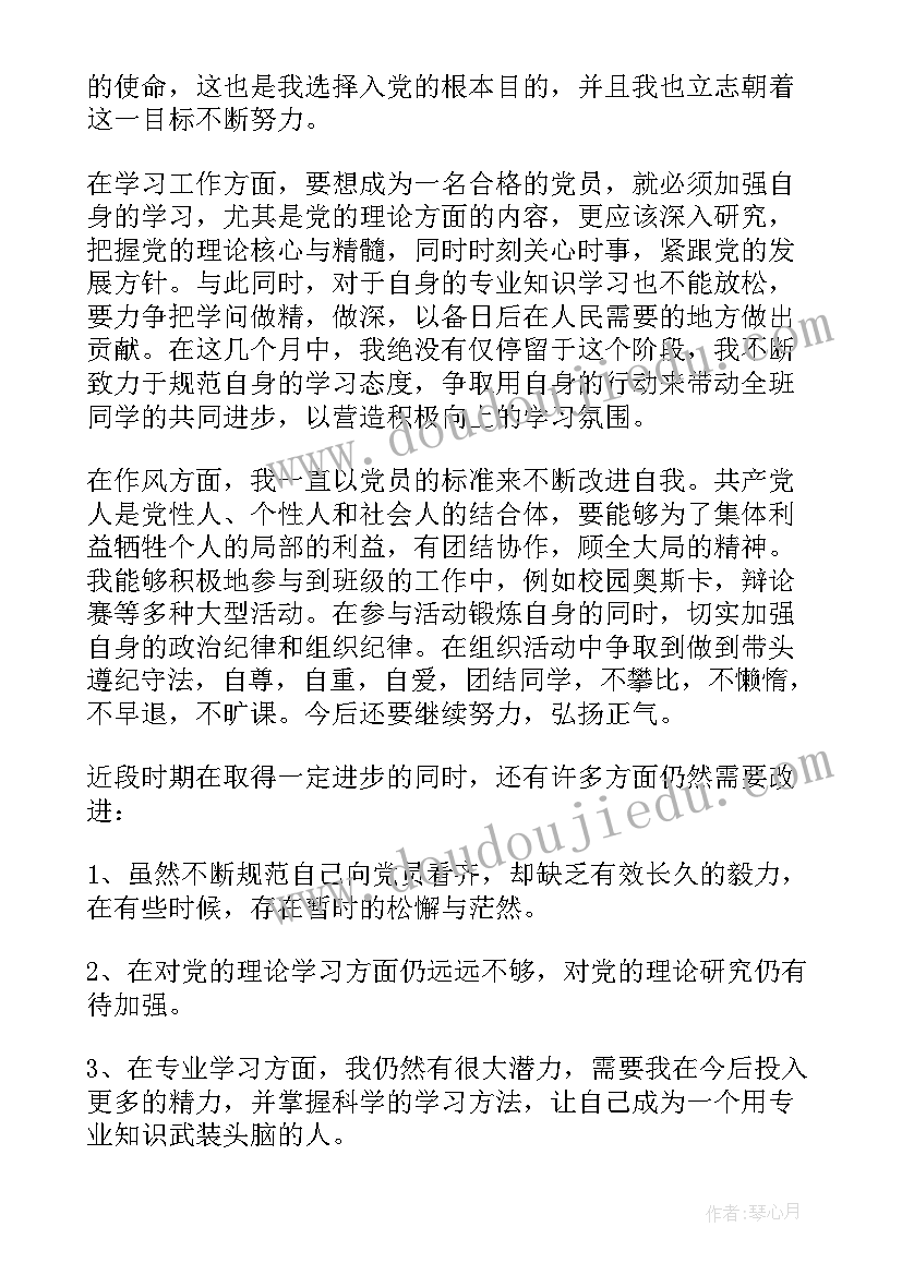 最新劳动合同婚假产假(优秀7篇)