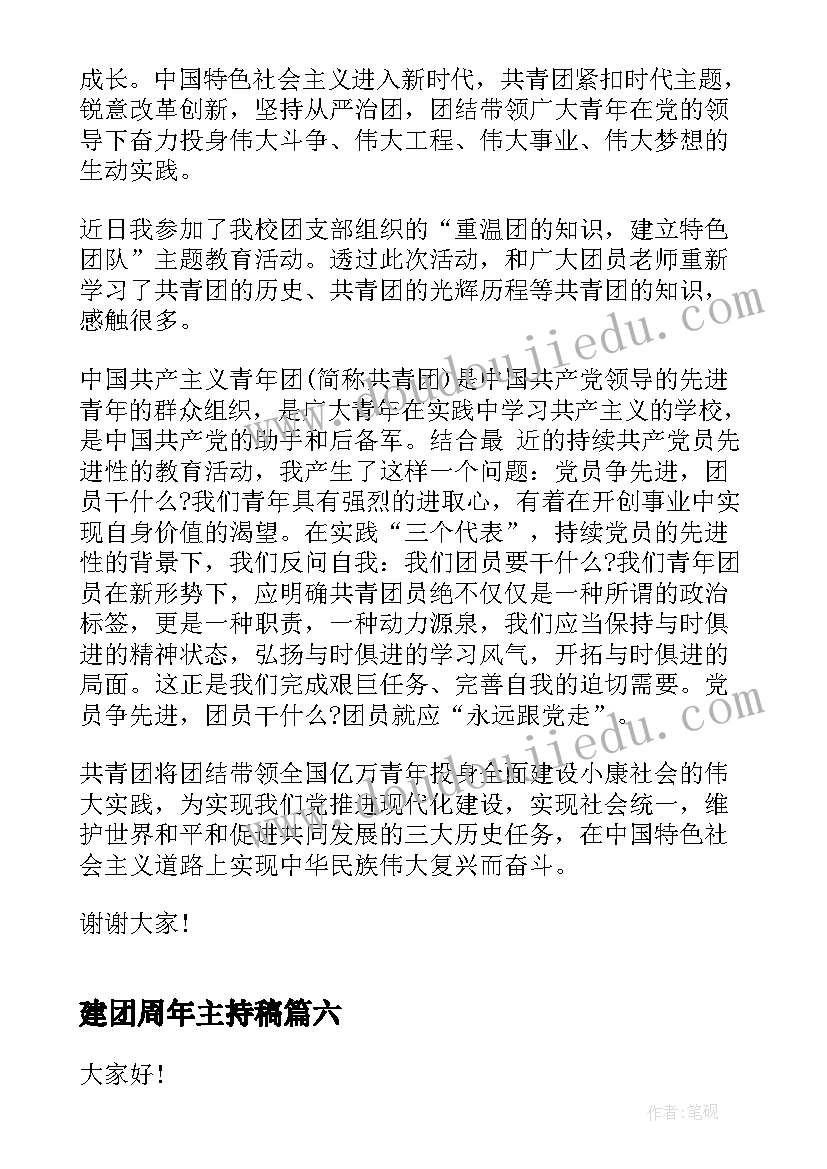 最新仓库本周总结下周计划表 本周工作总结及下周工作计划(通用5篇)