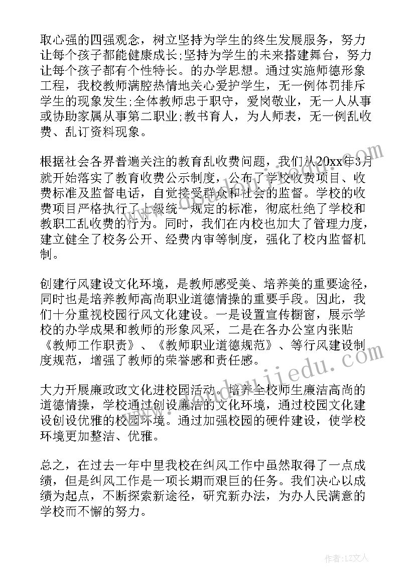 2023年危险品车租赁合同 危险品物流租赁车合同(精选5篇)