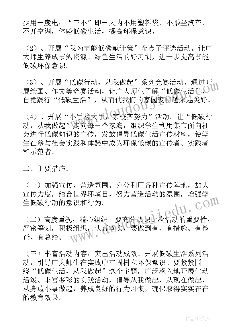 2023年危险品车租赁合同 危险品物流租赁车合同(精选5篇)