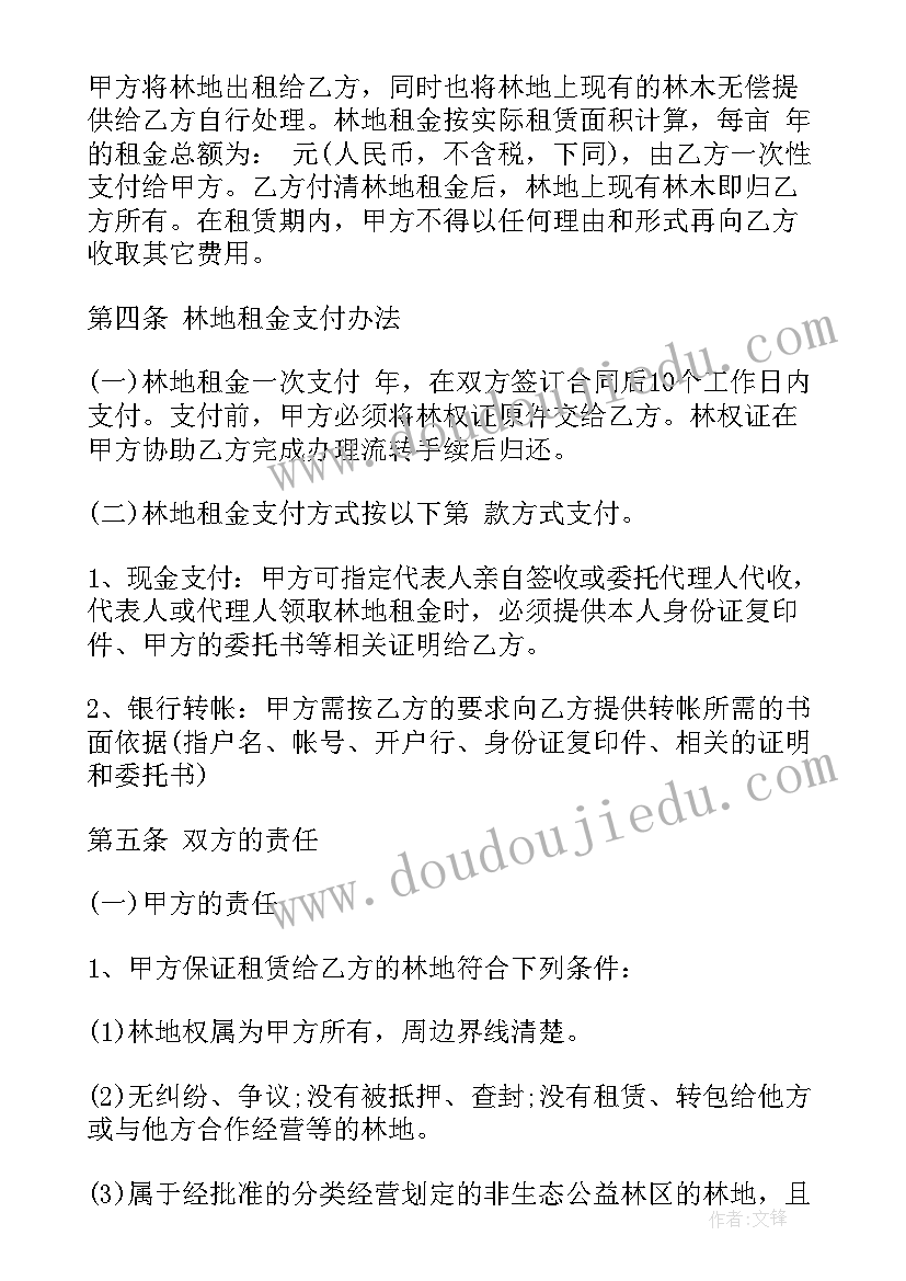 2023年科学课太阳教学反思 科学教学反思(汇总10篇)