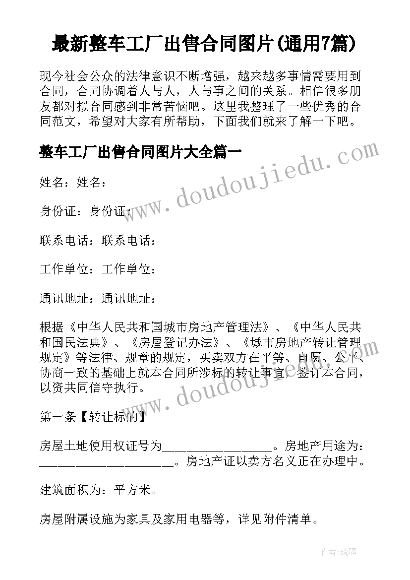 给超市员工的表扬信(优秀5篇)