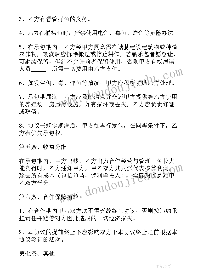 护士半年总结及个人工作自我鉴定 护士个人半年工作总结(汇总9篇)