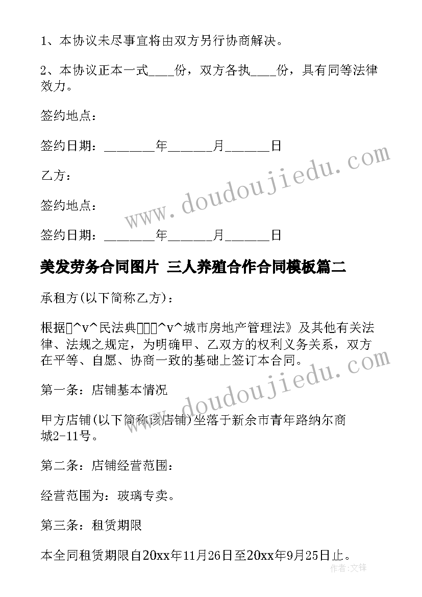 护士半年总结及个人工作自我鉴定 护士个人半年工作总结(汇总9篇)