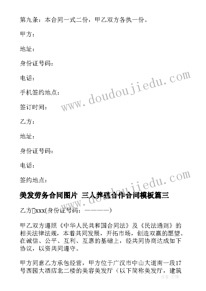 护士半年总结及个人工作自我鉴定 护士个人半年工作总结(汇总9篇)