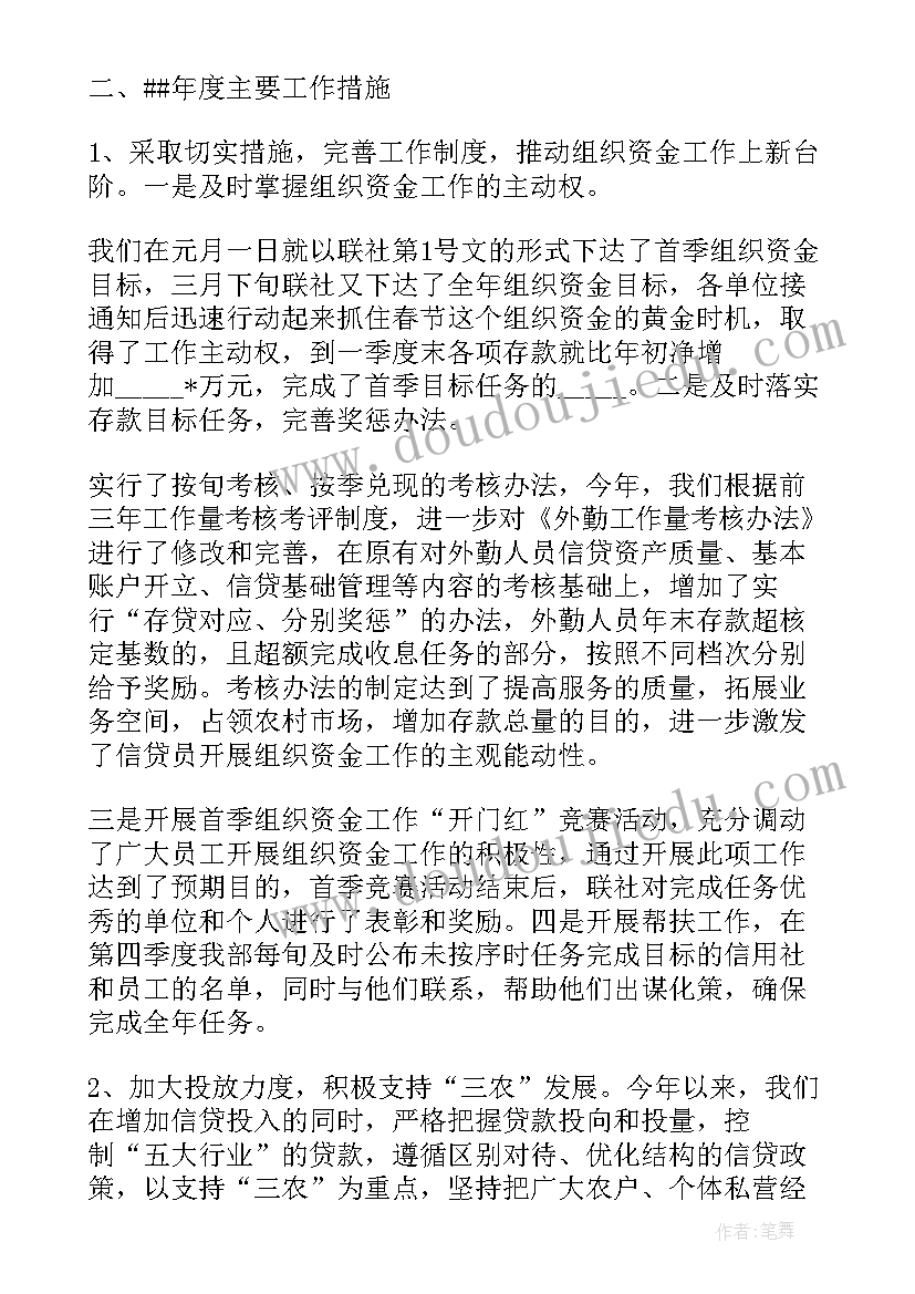 2023年大班环保活动教案及反思(实用6篇)