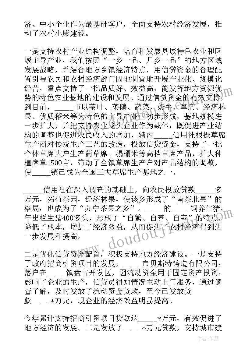 2023年大班环保活动教案及反思(实用6篇)