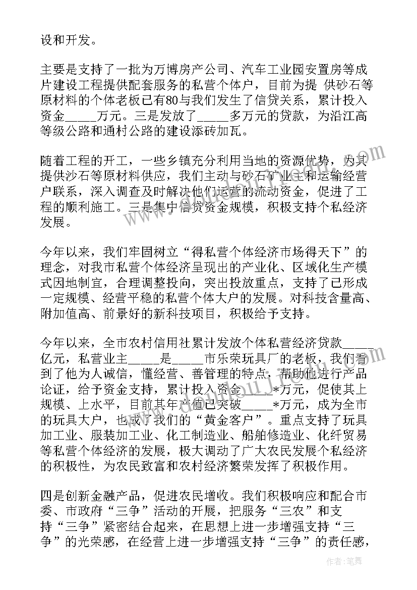 2023年大班环保活动教案及反思(实用6篇)