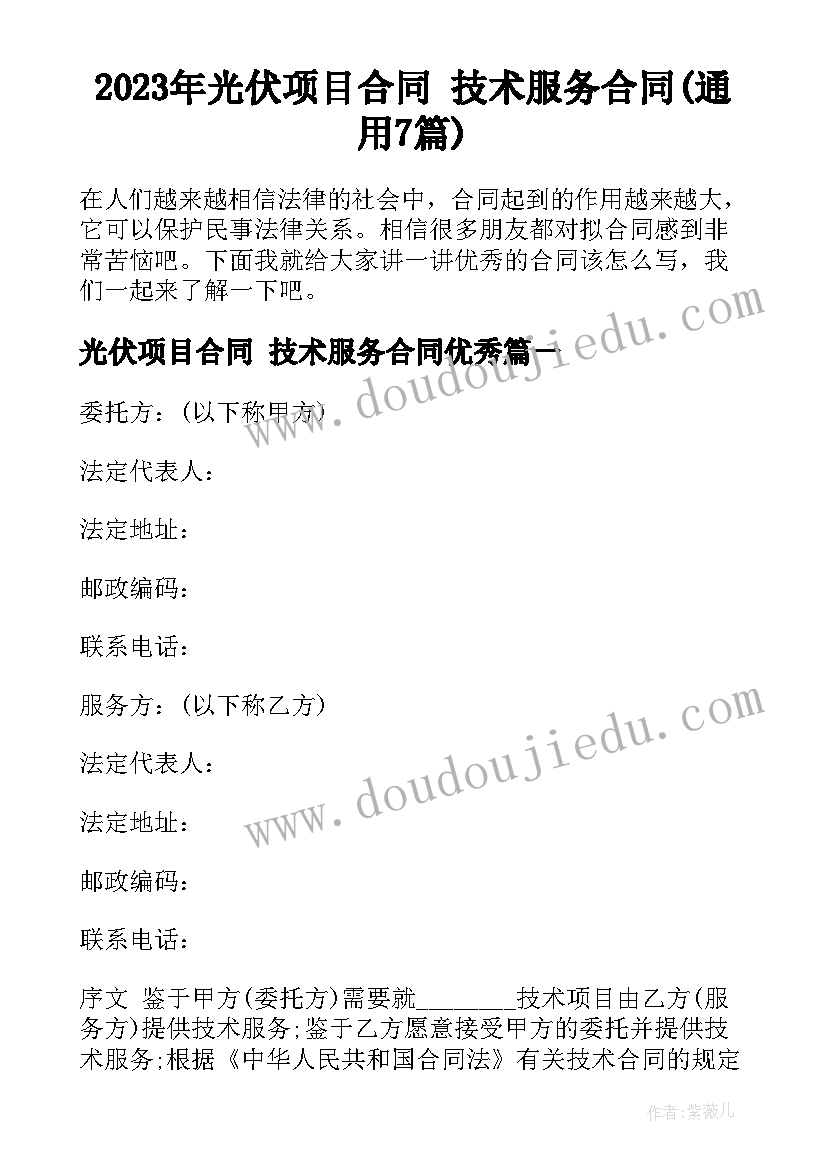 2023年仓库主管季度总结报告 主管教育教学副校长年度述职报告(通用5篇)