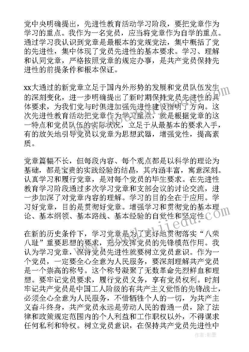 2023年朗读比赛活动策划案 文化展示的活动方案(模板7篇)