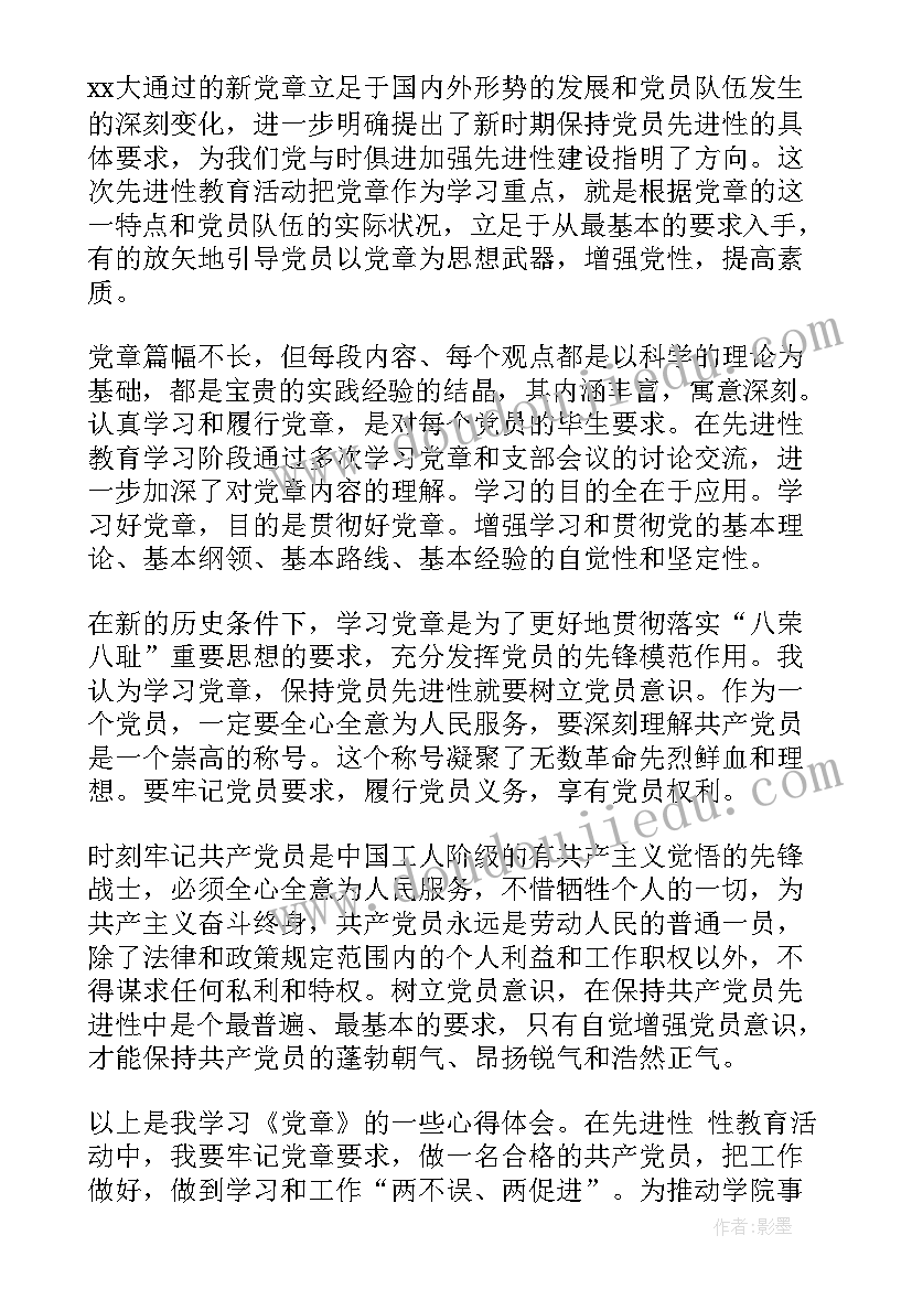 2023年朗读比赛活动策划案 文化展示的活动方案(模板7篇)