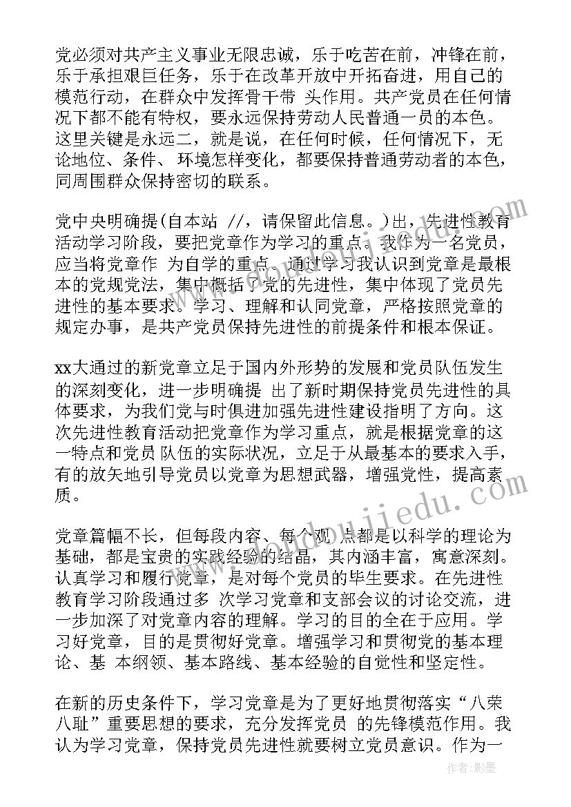 2023年朗读比赛活动策划案 文化展示的活动方案(模板7篇)