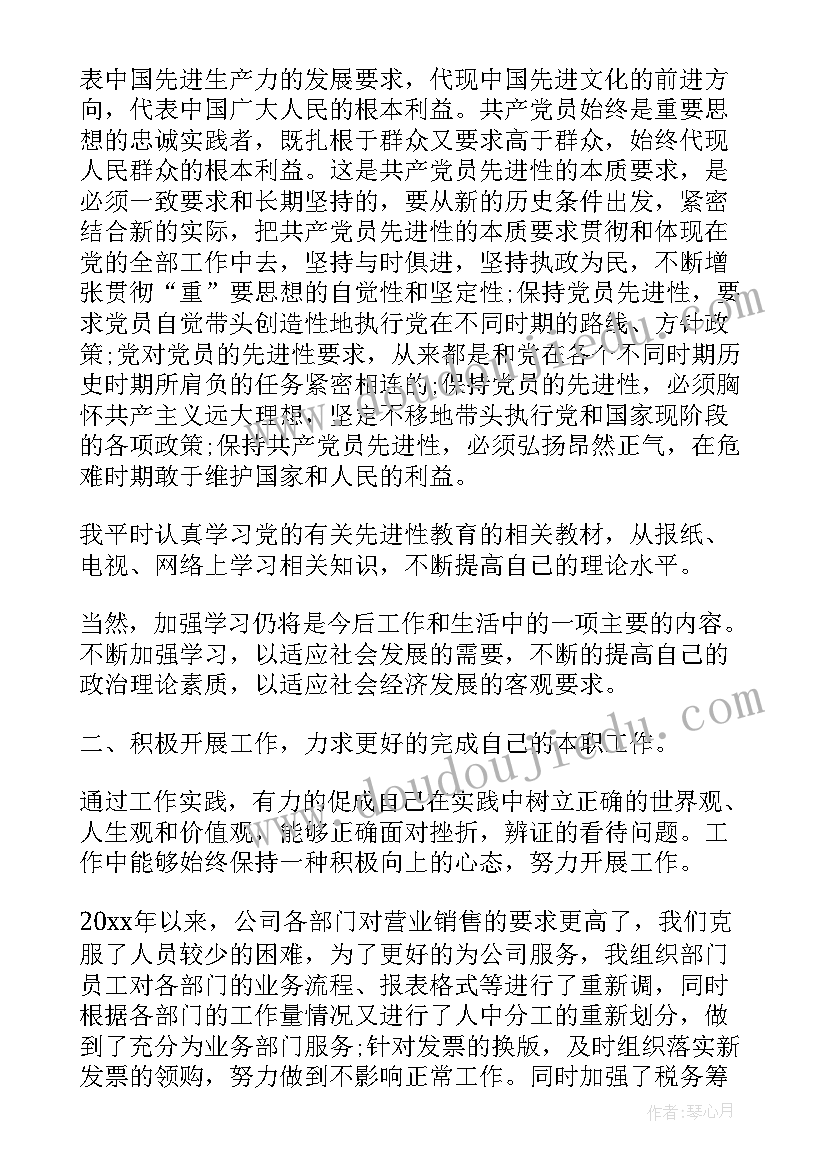 2023年高校阅读推广活动方案设计(优秀5篇)