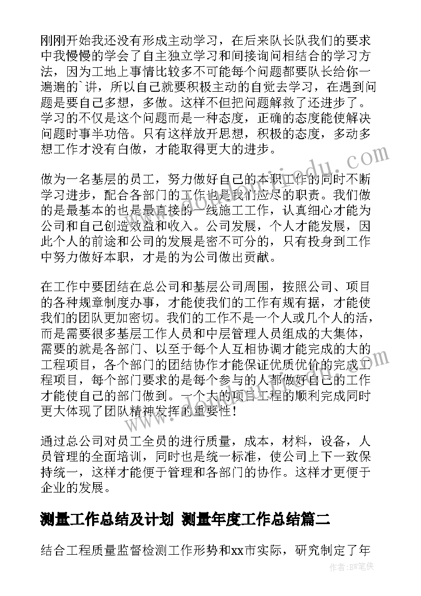 最新考试学生发言稿 期试学生发言稿(通用7篇)