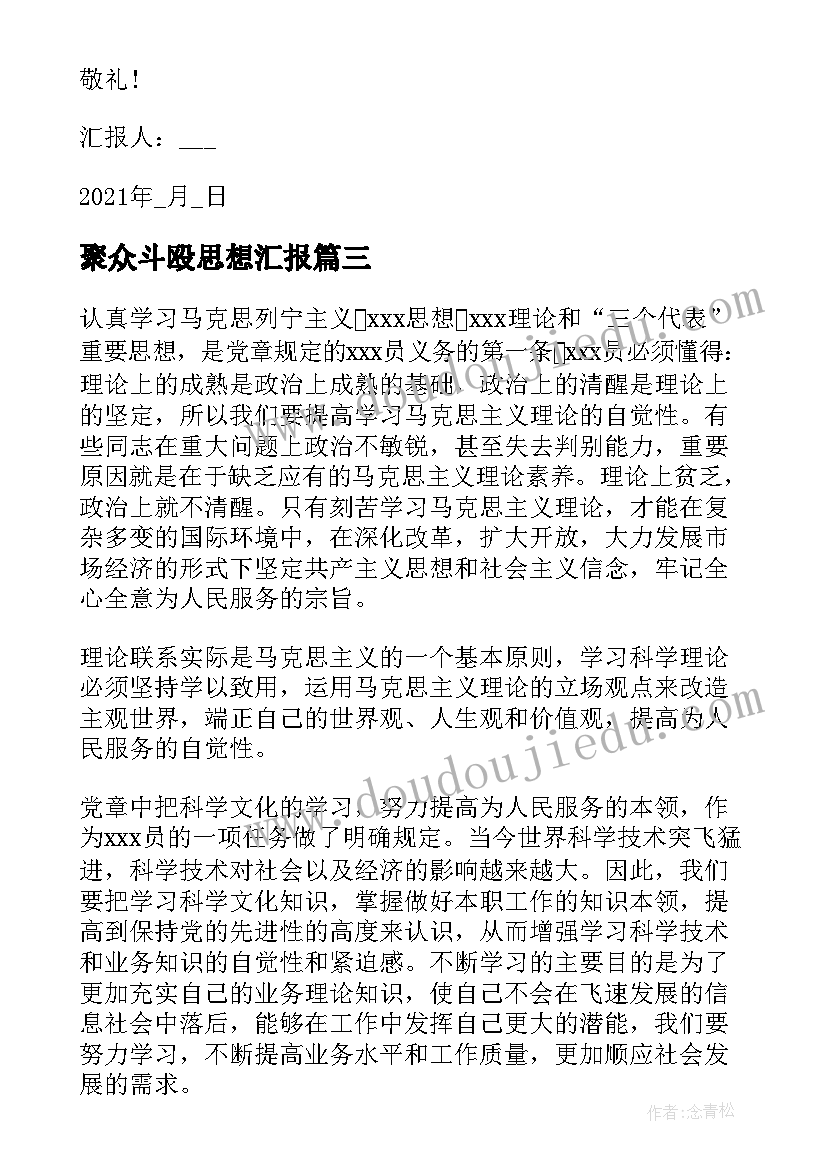 2023年施工方案谁组织编制谁审批 组织设计施工方案(大全5篇)