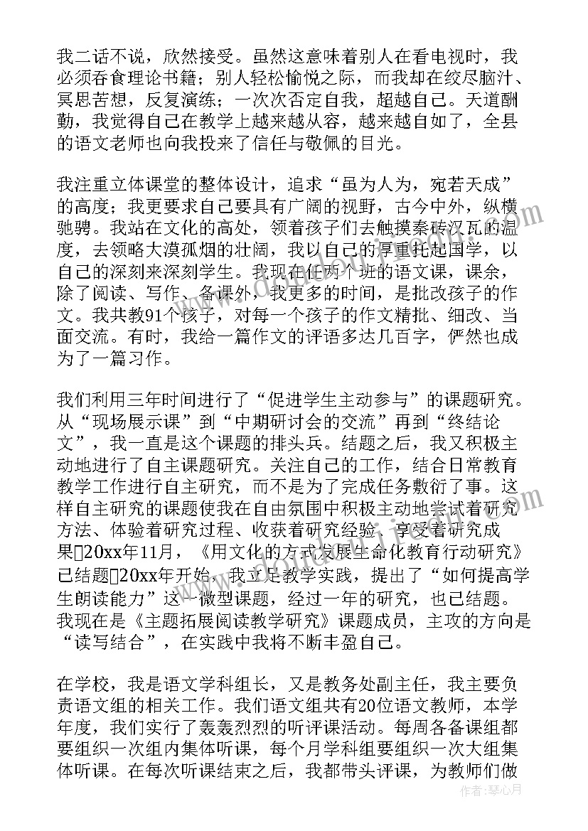 幼儿园安全自查整改方案(实用6篇)