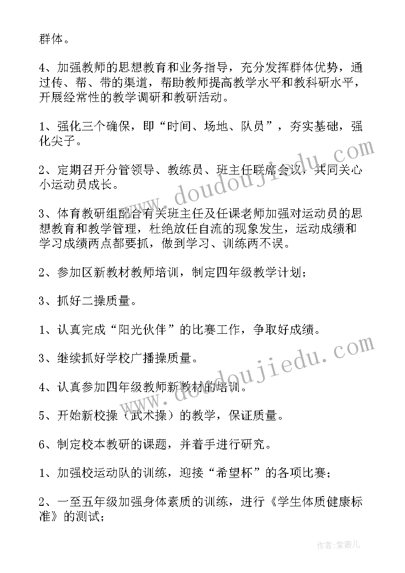 2023年劳动的论文题目(汇总7篇)