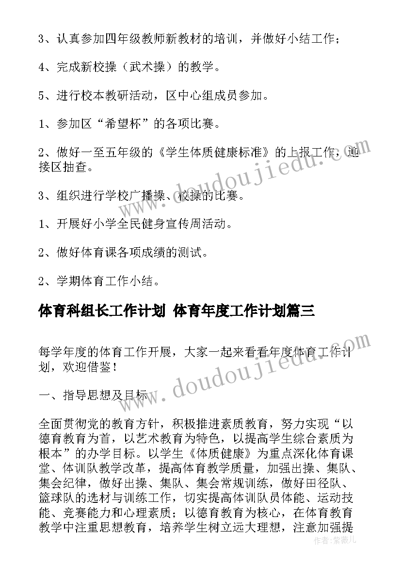 2023年劳动的论文题目(汇总7篇)