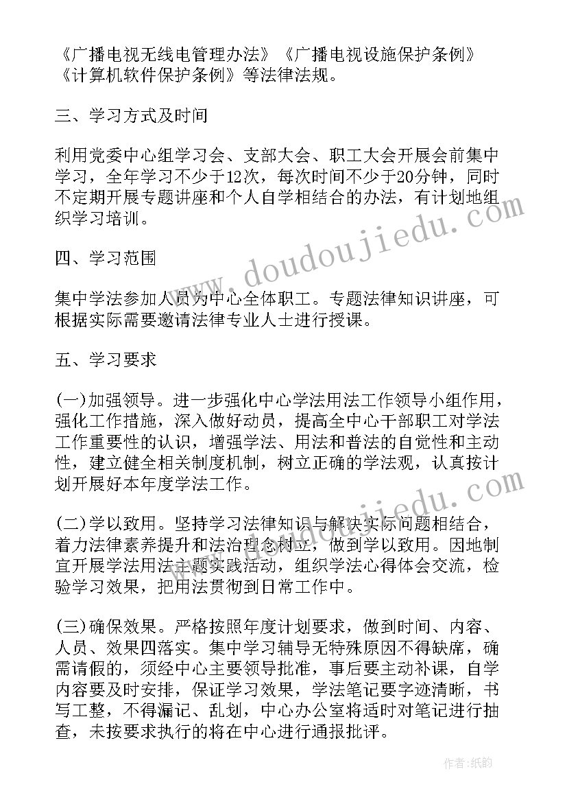 玩教具教学反思(优质9篇)