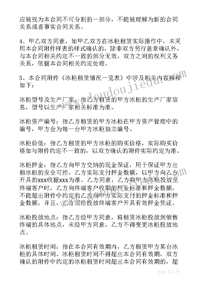 2023年组织部工作存在的困难问题 组织部工作心得体会感悟(通用8篇)