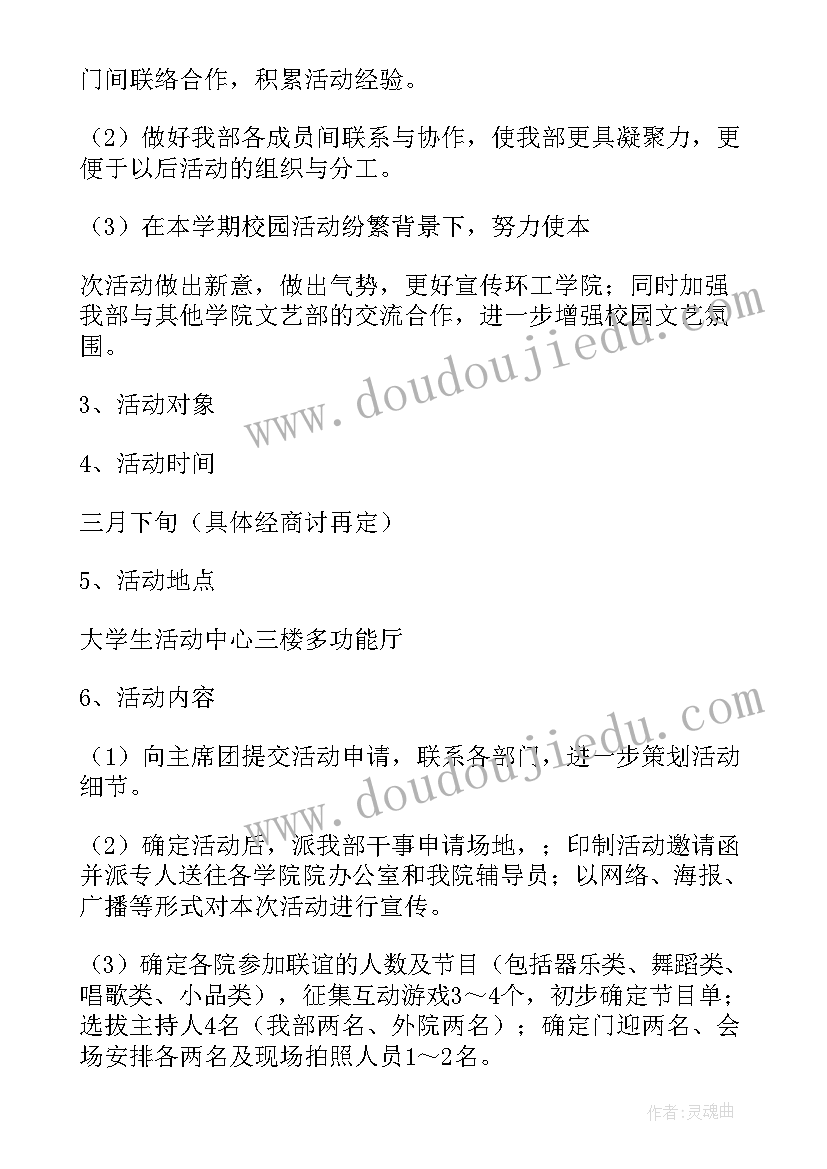 北师大版小学数学三年级看一看一教学反思 三年级数学教学反思(大全10篇)