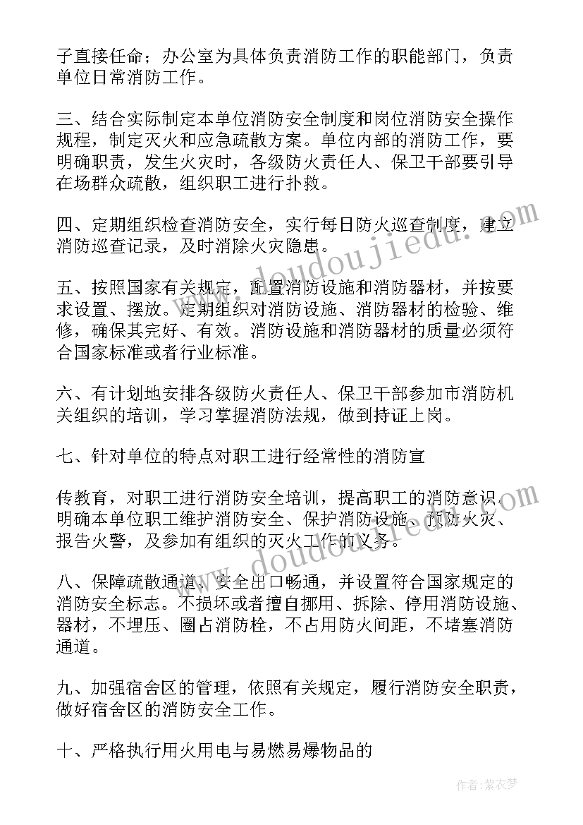 2023年房子抵押合同丢了办 常规版房子抵押合同(模板5篇)