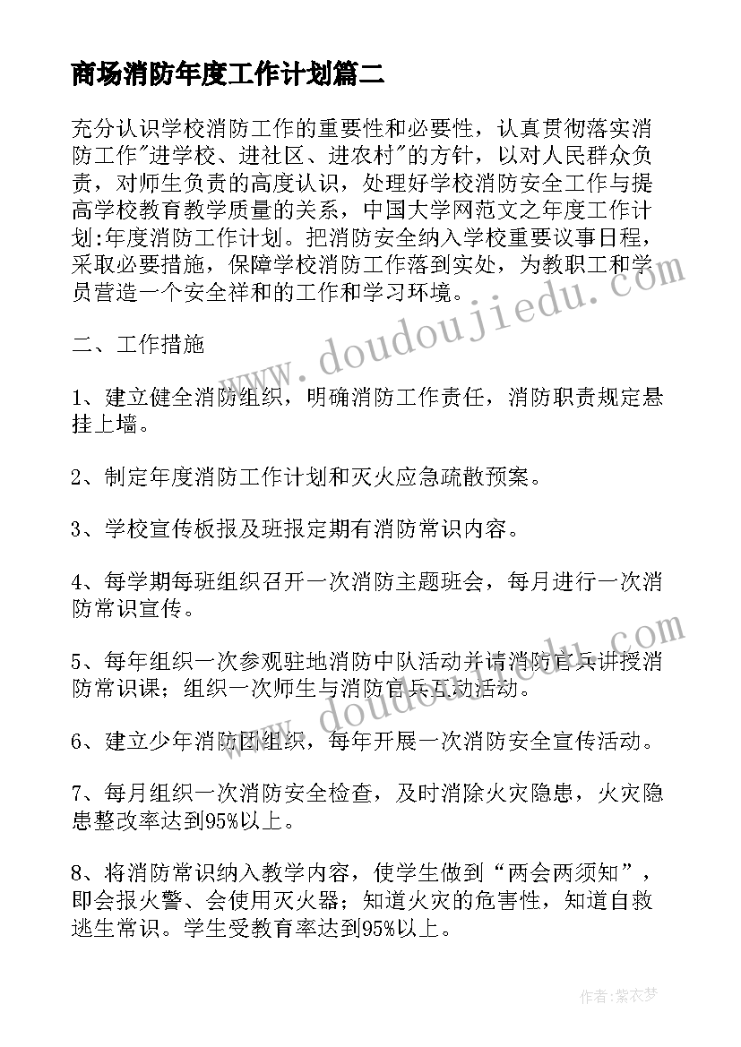 2023年房子抵押合同丢了办 常规版房子抵押合同(模板5篇)