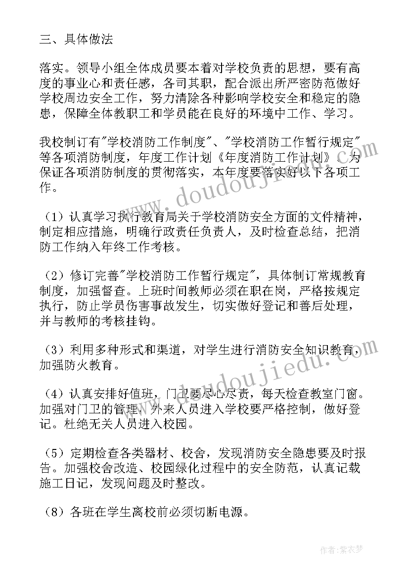 2023年房子抵押合同丢了办 常规版房子抵押合同(模板5篇)