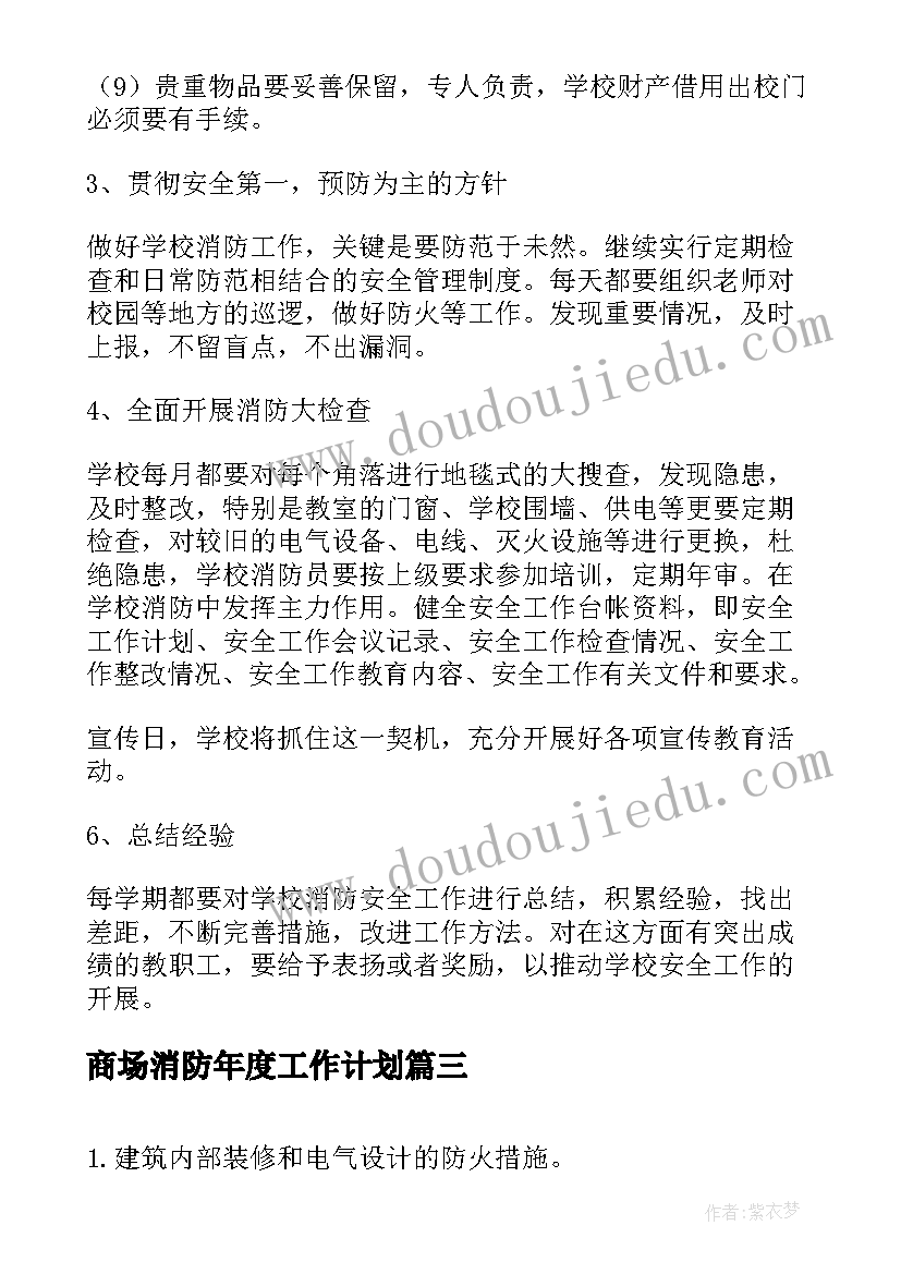 2023年房子抵押合同丢了办 常规版房子抵押合同(模板5篇)