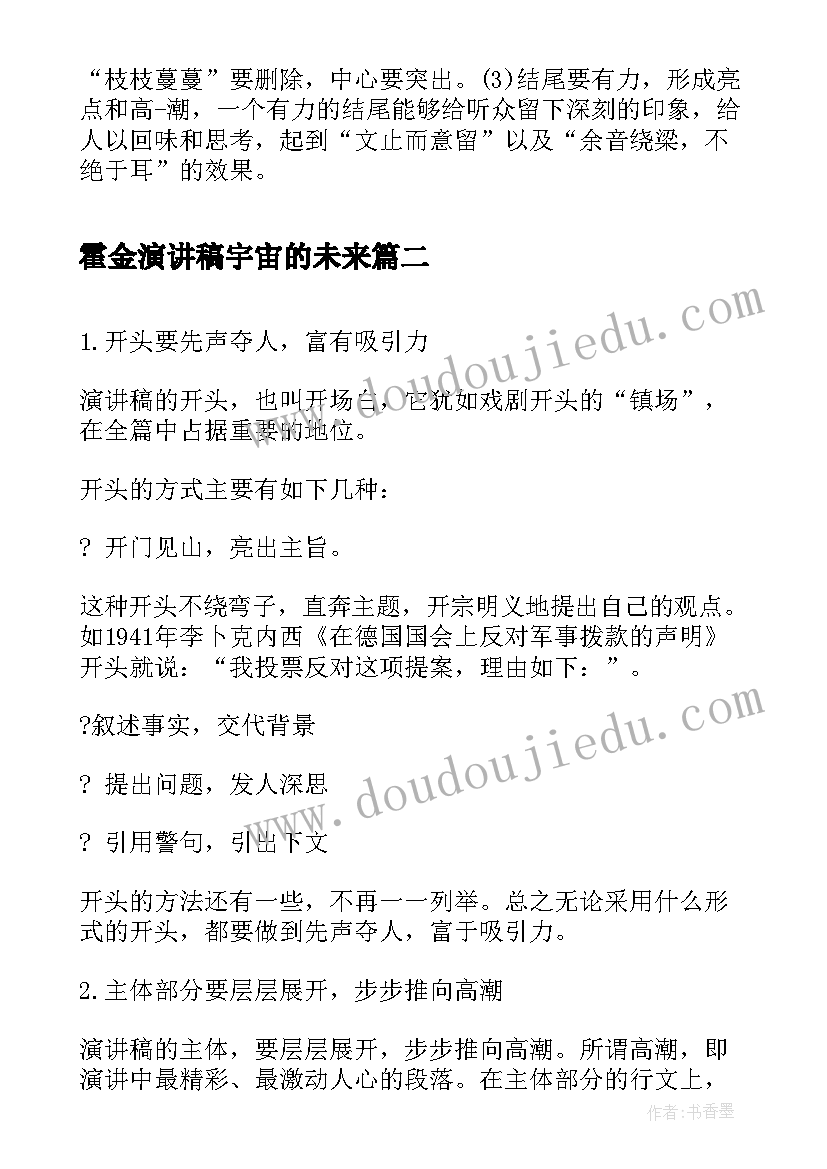 最新监理安全自查自纠报告 交通行业公司安全自查报告(大全10篇)