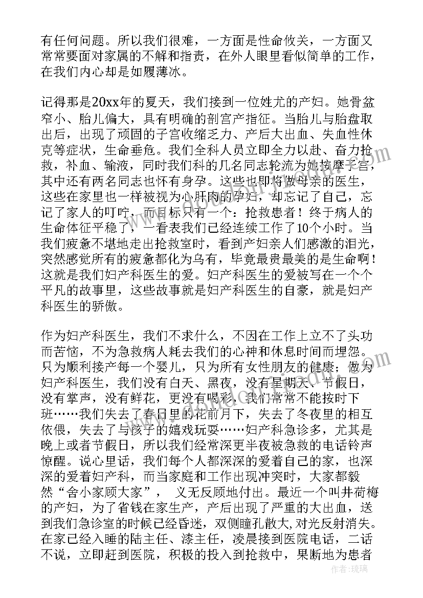 2023年足球传球教学教案 小小足球赛教学反思(通用5篇)