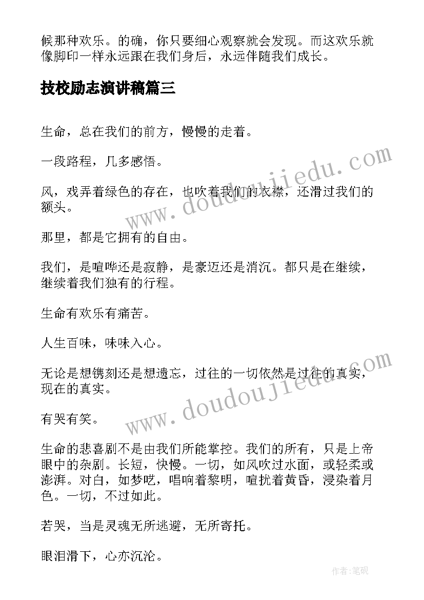 最新答辩组会重点关注设计方案的哪些问题(实用5篇)