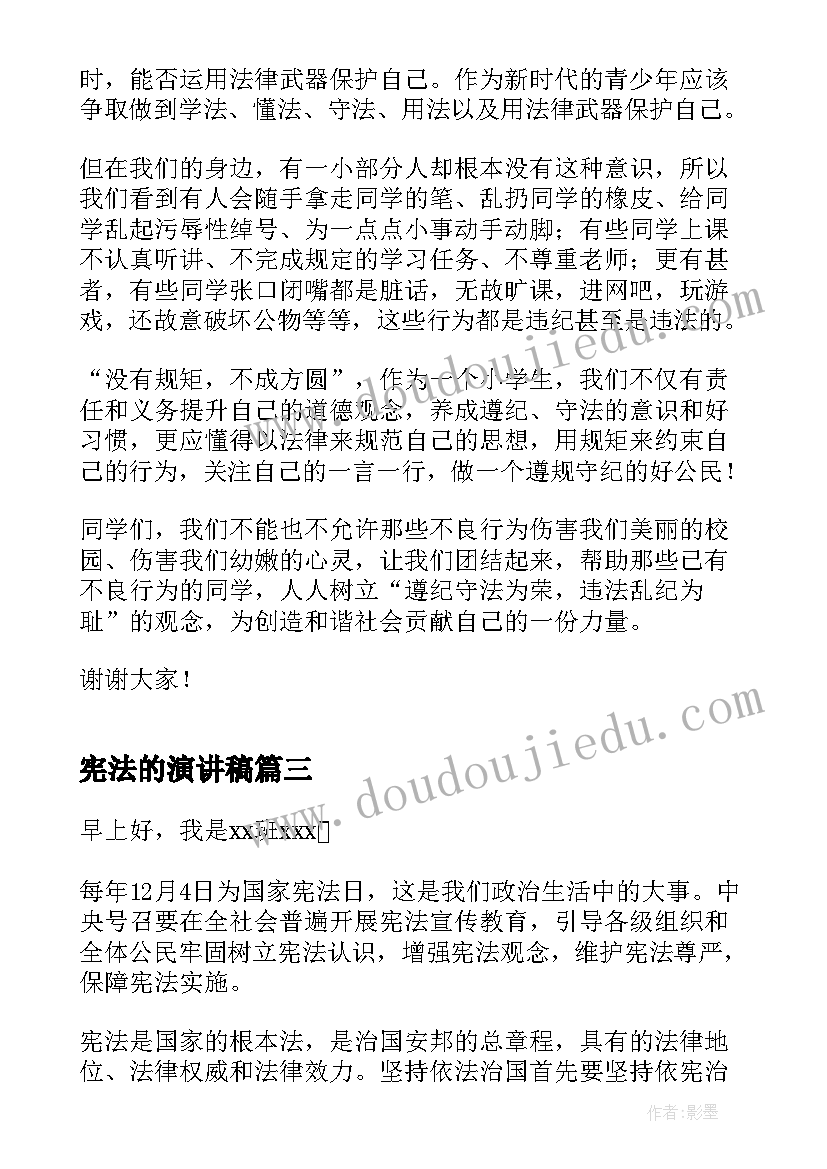 最新小区绿化养护合同样本 物业小区绿化养护合同(实用5篇)