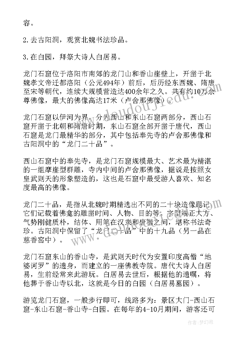 最新分包和施工单位 工程施工单位分包合同共(精选5篇)