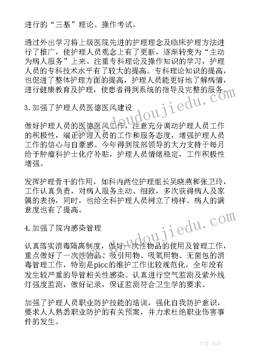 2023年课文教学反思万能 白鹭课文教学反思(模板10篇)