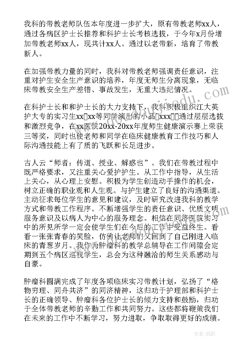 2023年课文教学反思万能 白鹭课文教学反思(模板10篇)