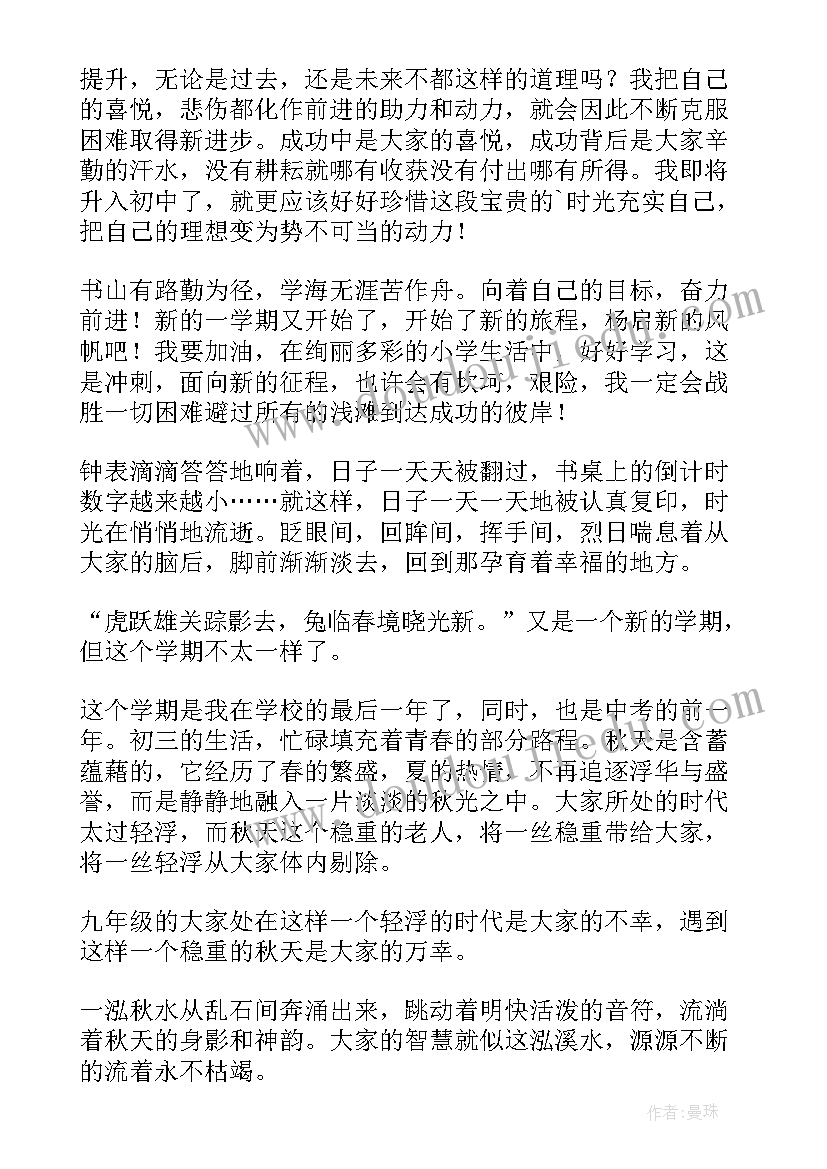 劳动合同无效的确认 劳动合同无效的原因(汇总5篇)