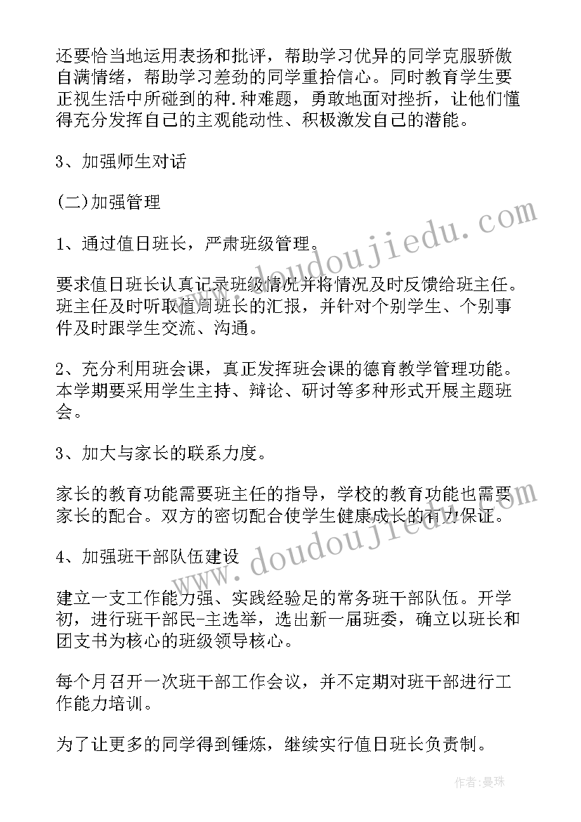 劳动合同无效的确认 劳动合同无效的原因(汇总5篇)