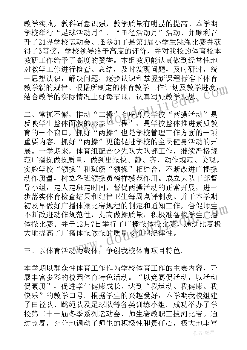 最新驻村工作年度述职 驻村干部个人述职报告(精选10篇)