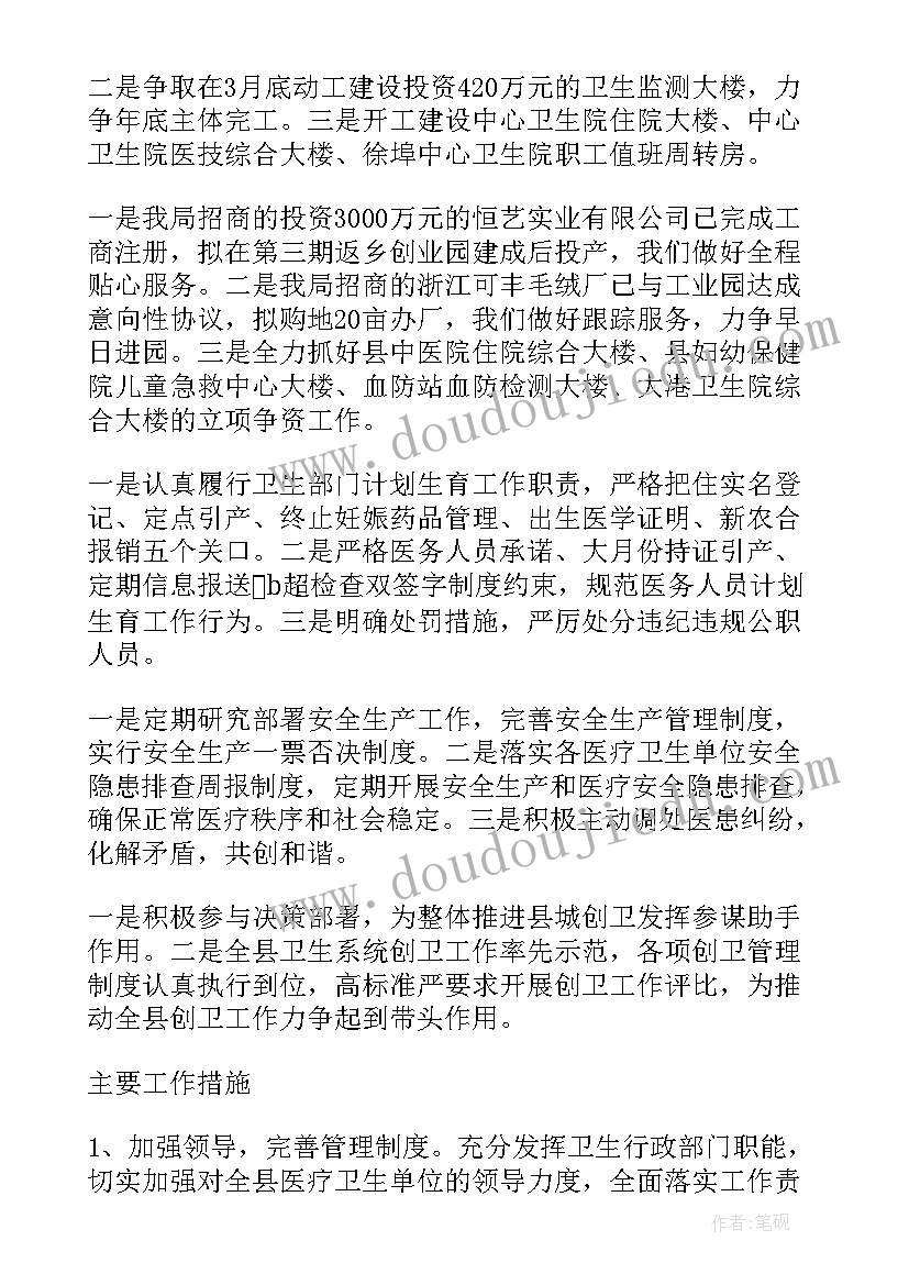 最新印章管理年度总结(汇总10篇)