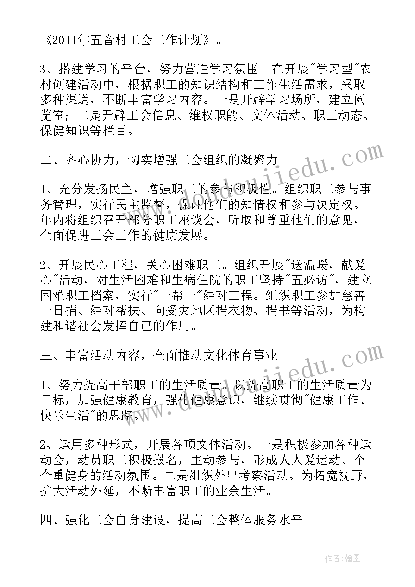 汽车年度总结报告 汽车销售年度工作总结(精选5篇)