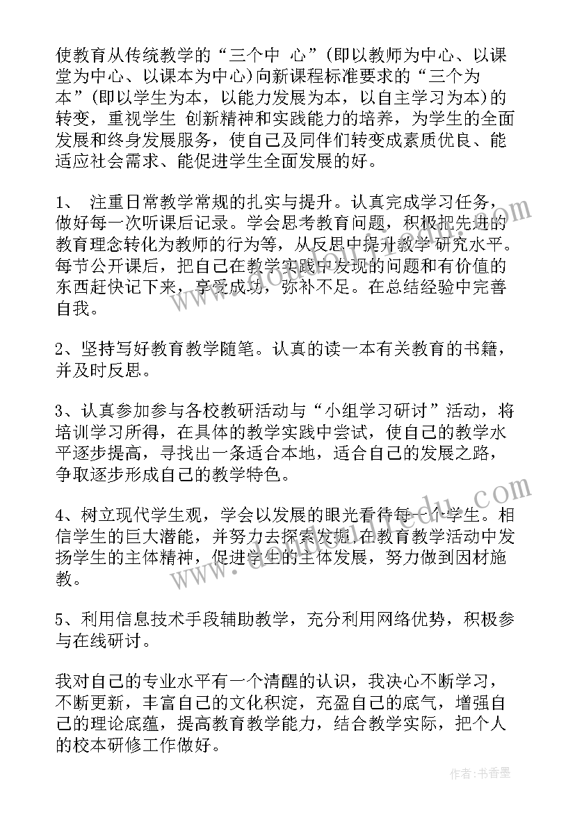 计划生育基础管理工作总结 流动人口计划生育管理工作总结(实用5篇)