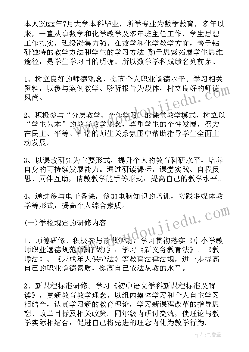 计划生育基础管理工作总结 流动人口计划生育管理工作总结(实用5篇)