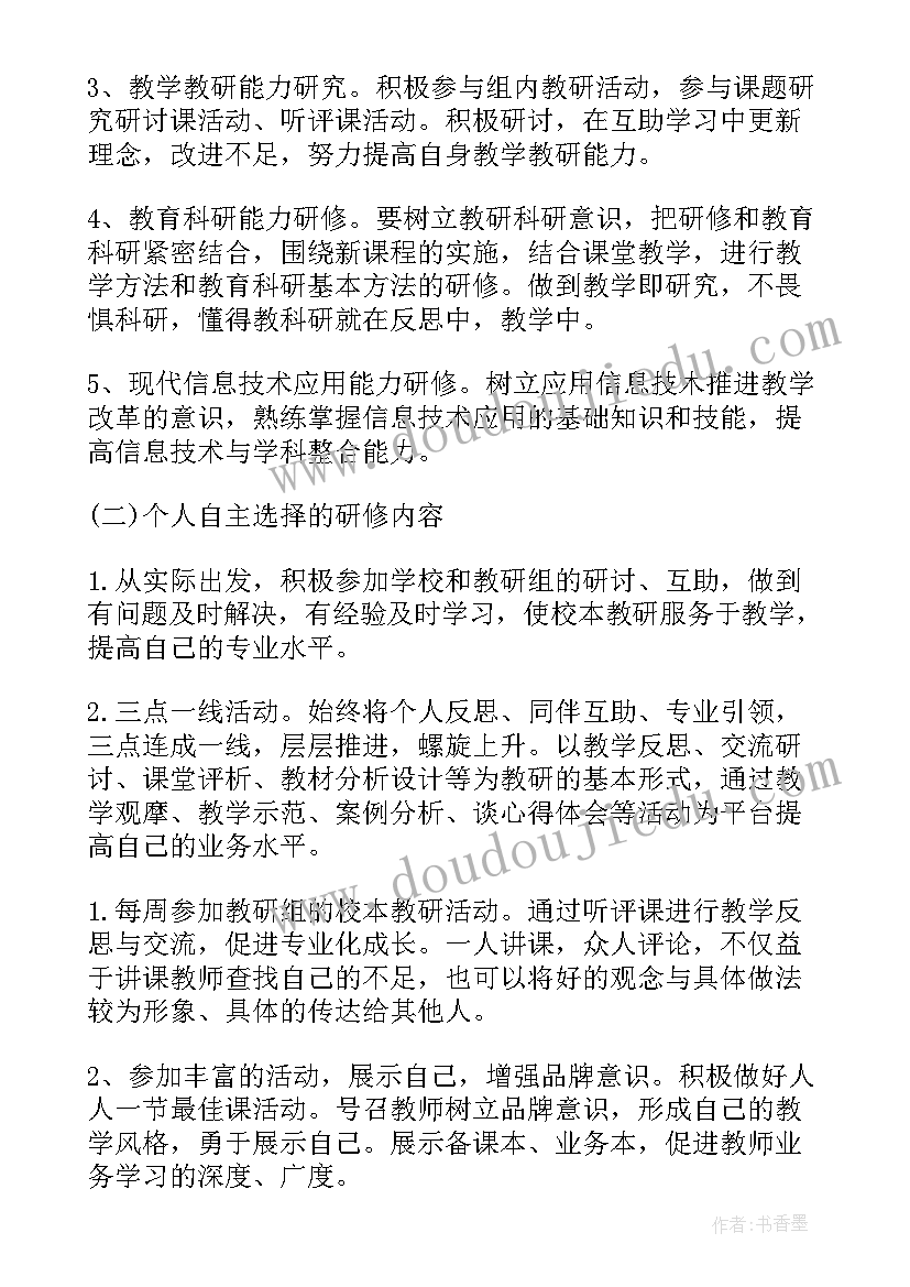 计划生育基础管理工作总结 流动人口计划生育管理工作总结(实用5篇)