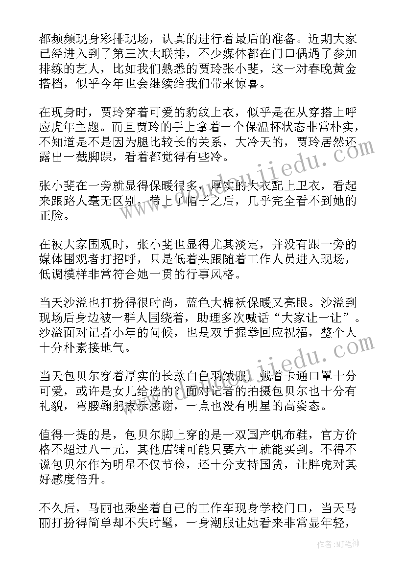 部队年终班长总结报告(汇总8篇)