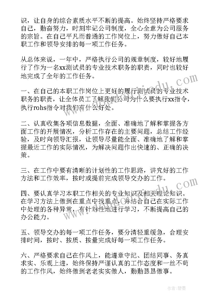 2023年幼儿园中班美术教案孔雀(精选7篇)